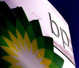 Marée noire : la facture grimpe pour BP